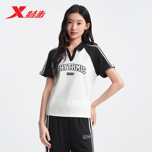 特步POLO衫女夏季新品官方正品短款女装运动短袖T恤975228020497