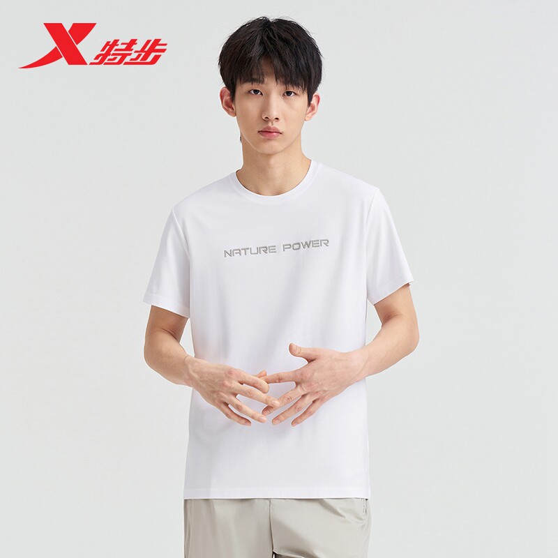 特步男短袖2025秋季新款冰丝短T恤健身速干运动上衣男款官方正品