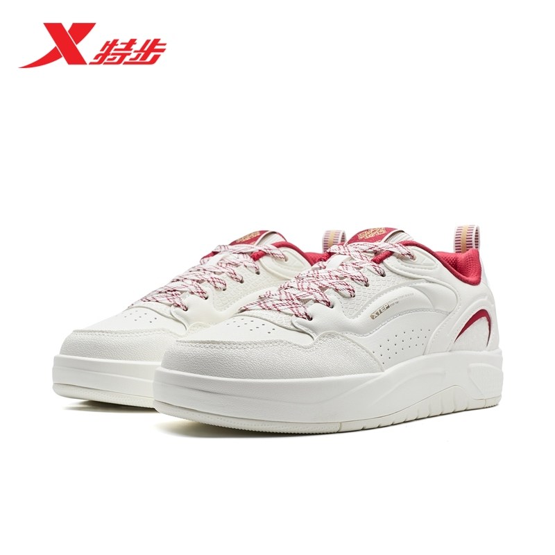 特步启浪板鞋2026春季新款女鞋革面保暖休闲运动鞋女士平底小白鞋,运动鞋new,板鞋,淘宝优惠券,粉丝福利购,淘宝优惠卷