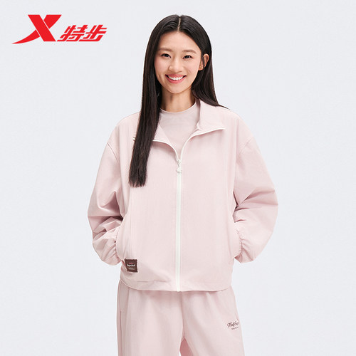 特步外套女2026年秋季立领女装新款运动风衣休闲夹克974128150156