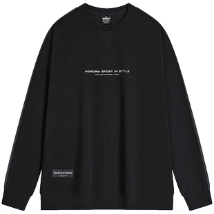 特步男款卫衣2025春季针织圆领套头衫宽松休闲长袖男976329920032