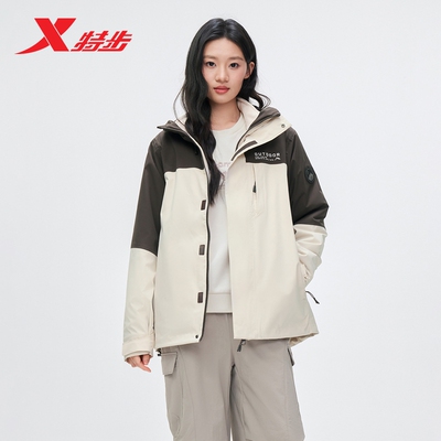 【王鹤棣同款】特步三合一冲锋衣男女款防风保暖外套9754272E0415