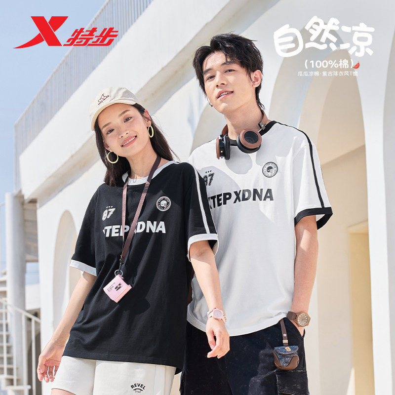 特步棉T男女同款夏季冰丝美式复古T恤情侣休闲百搭半袖运动短袖