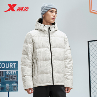 特步羽绒服男2025年新款冬季保暖男装外套运动上衣976429190368