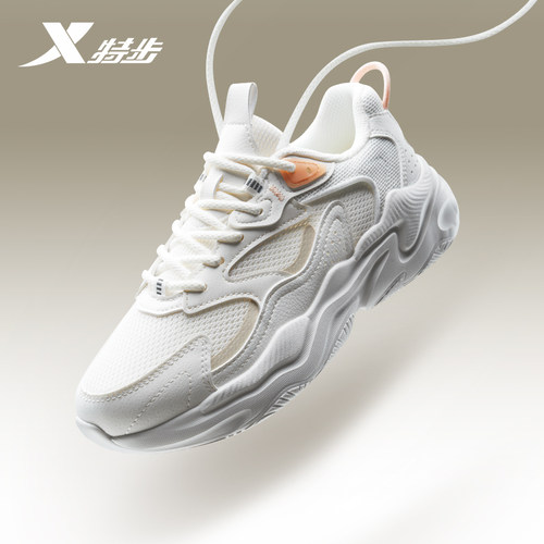 特步星陨ET女鞋老爹鞋2025秋冬新款休闲鞋轻质透气时尚运动鞋女款