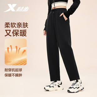 秋冬新款 小个子女裤 女装 卫裤 子 特步本命裤 加绒运动裤 黑色直筒裤