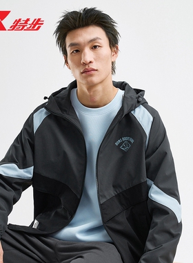 特步篮球-Answer Ball外套2025春季保暖风衣运动外套975129160200
