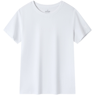 特步女短袖2026夏季新款纯棉T恤吸汗透气运动上衣t恤976328010056