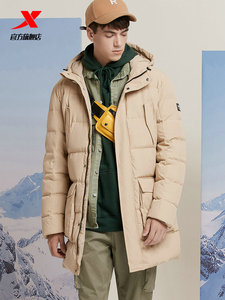 269元包邮 XTEP 特步 881429199072202006 中长款鸭绒防风羽绒服