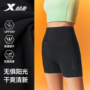 特步两千公里PRO丨压缩短裤女2026年夏季新款跑步裤2000公里短裤