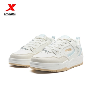 特步云帆|板鞋透气女鞋2025秋季增高休闲鞋运动鞋低帮鞋子小白鞋