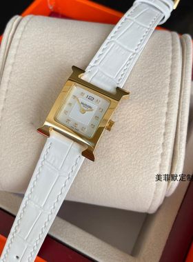 金H手表镶钻贝壳鳄鱼纹真皮女表