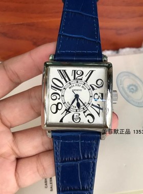 FM手表网红款 数字刻度深蓝色鳄鱼纹表带 正方型防水法兰克男表