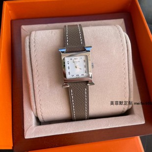 女表HEURE epsom表帶H手表 金棕金扣數(shù)字表盤 荔枝紋真皮熱銷