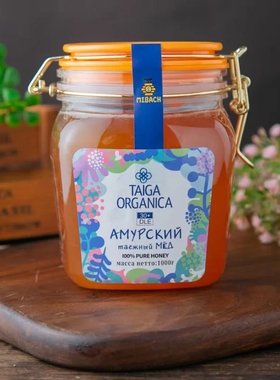 （包邮）俄罗斯进口TAIGA Organica 100%泰加林蜜1kg