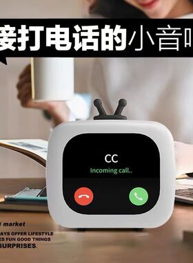 小电视智能蓝牙音箱APP触摸屏打电话小音响插卡显示歌词多功能影