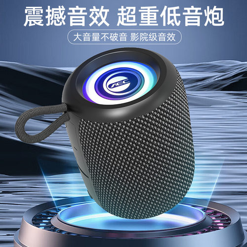 手机无线蓝牙音箱小型低音炮户外手提便携式插卡小音响大功率防水