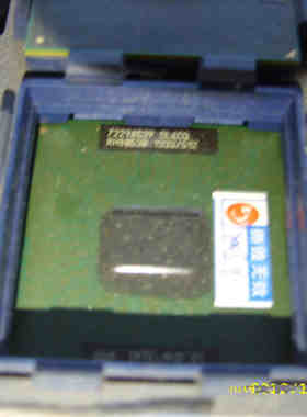 SL6CQ 1333/512图拉丁笔记本CPU