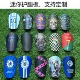 特小号迷你护腿板护膝护径足球运动护具Mini Shin Pads