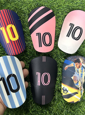 特小号足球护腿板迷你Mini Shin Pads 训练用品护具护胫护脚迷彩