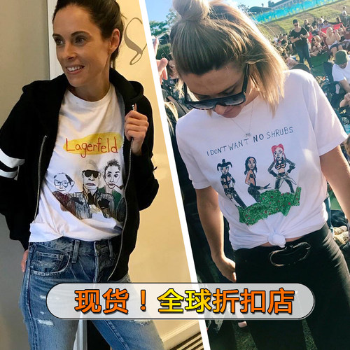 2024春夏ins火网明星同款恶搞