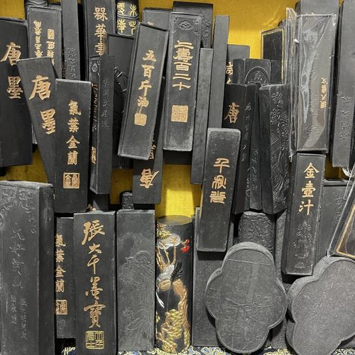 胡开文徽墨油烟松烟古法