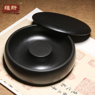 匠心非遗《墨香四溢》大号实用墨海储存墨汁砚台墨池 对联用大墨海 天然原石制作带盖砚台文房四宝收藏送礼