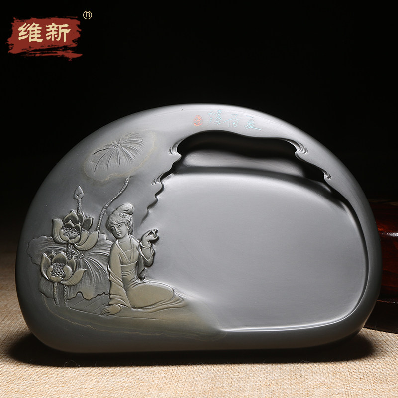 徽州歙砚大师巴永成作品《夏荷》精雕金晕原石砚台手工雕刻高档大气