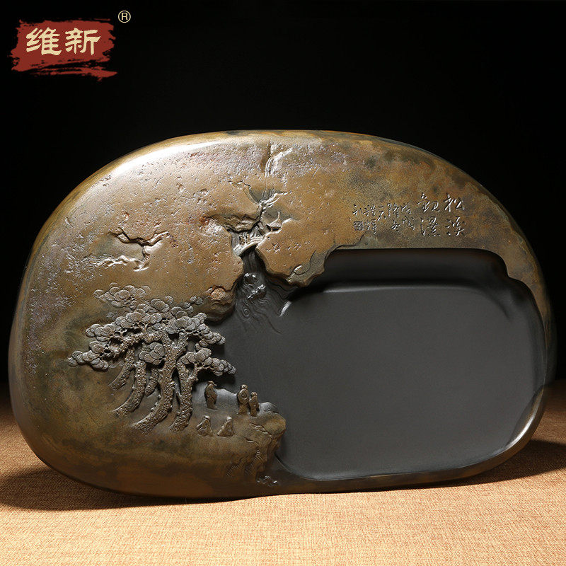 维新歙砚大师程礼辉作品《松溪观瀑》收藏送礼佳品匠心非遗传承人手工雕刻匠心孤品龙尾山老坑金晕籽料原石