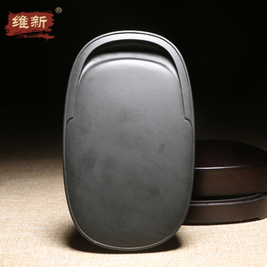 名师作品老坑砚台天然原石歙砚