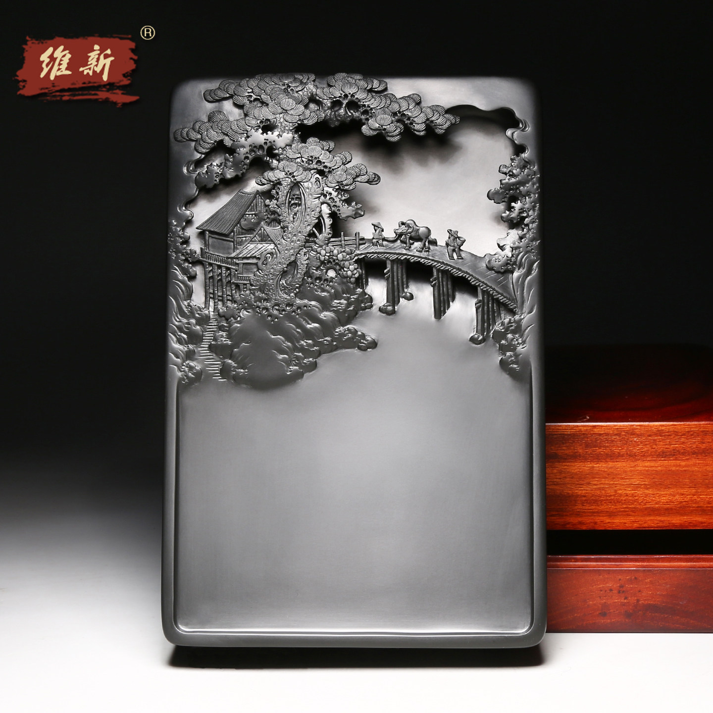 维新非遗大师许亚祥砚台精工作品《小桥流水人家》手工黑龙尾歙砚天然原石老坑安徽高档摆件礼物文房四宝送礼