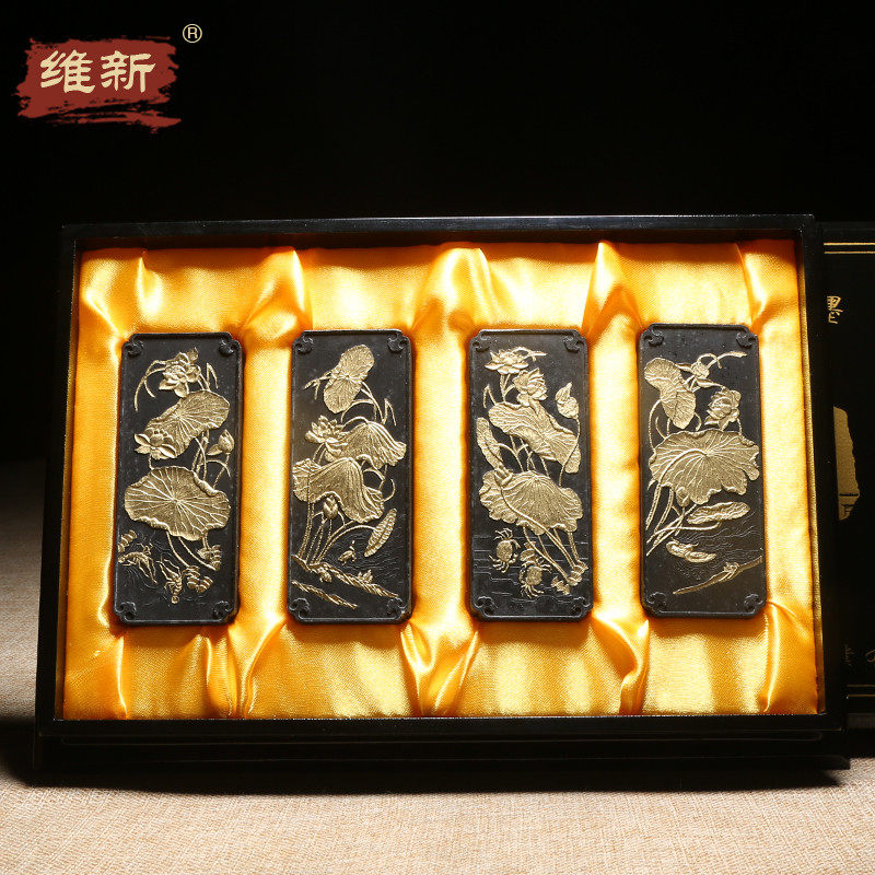 匠心非遗绩溪胡开文墨厂油烟徽墨老墨礼品收藏墨条墨锭墨块送礼徽墨陈墨古墨安徽特产传统手工制/和谐之源
