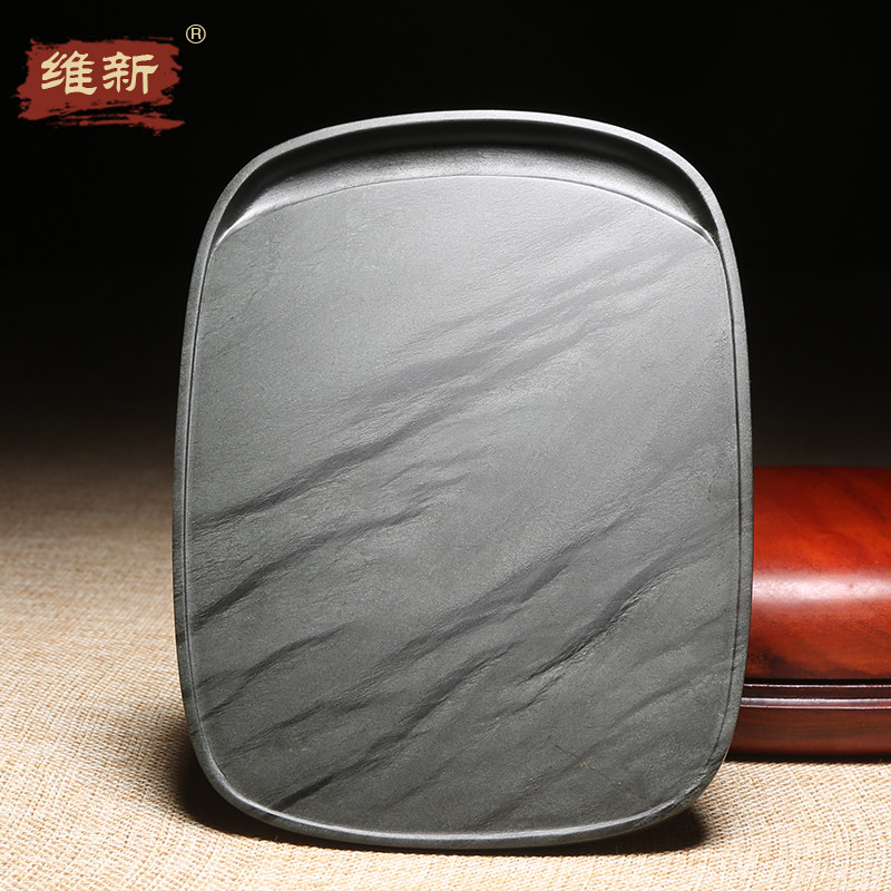 名师作品老坑砚台天然原石歙砚