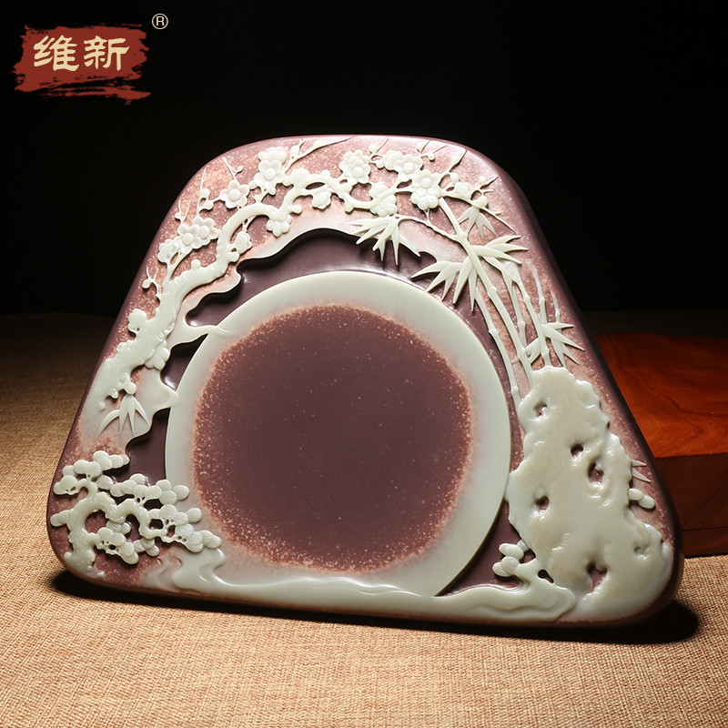 维新手工天然书法用品老坑砚台