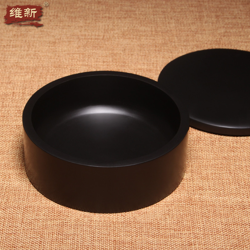 维新匠心制砚精选歙砚龙尾山带盖