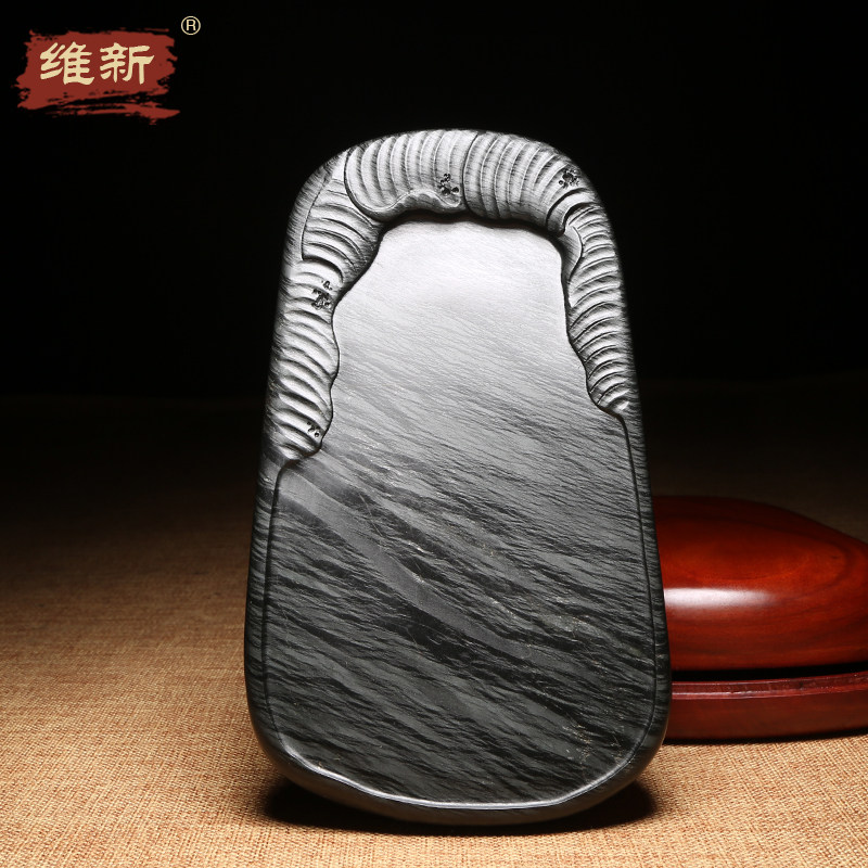 精品《天然原石文房四宝砚台歙砚