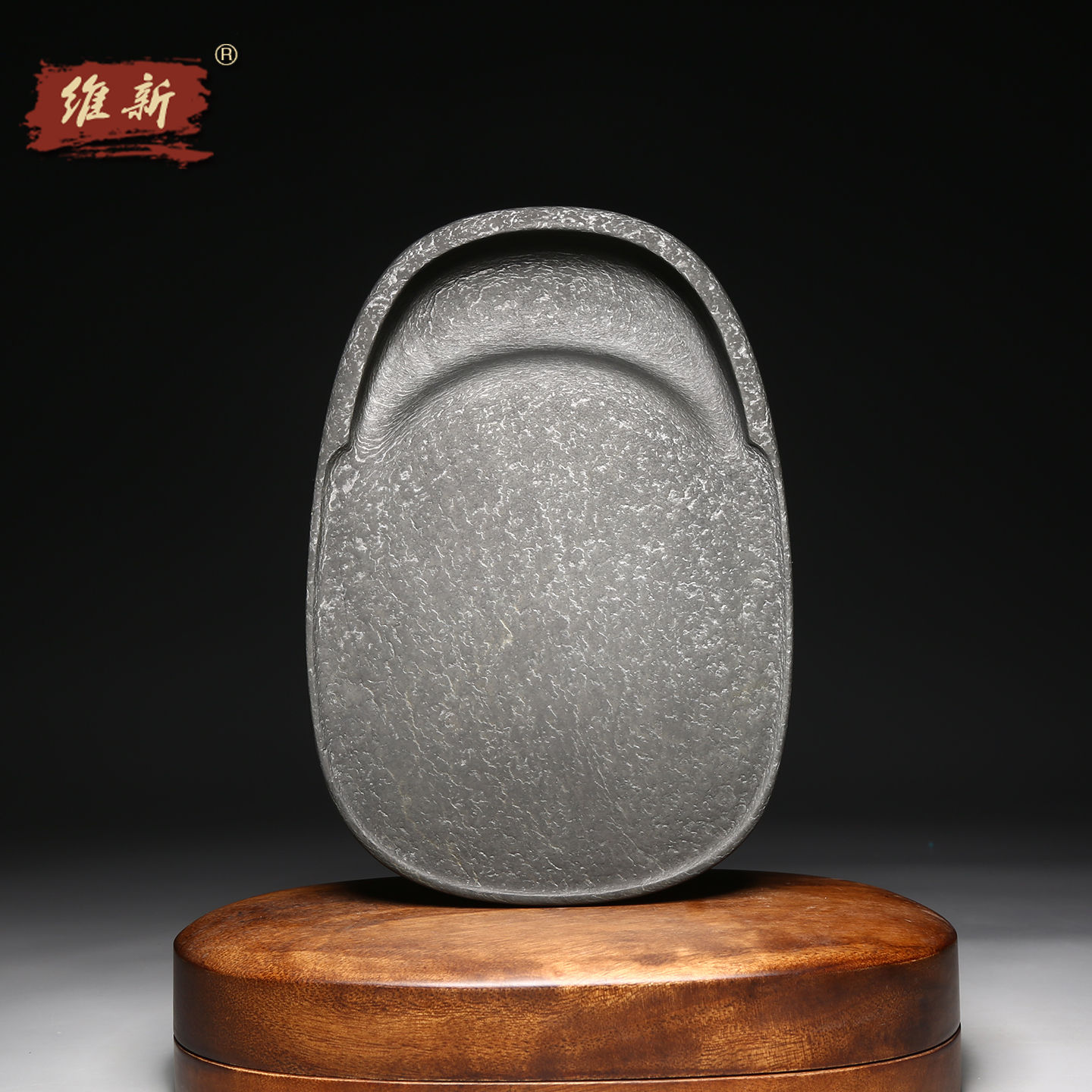 维新名师歙砚匠心制砚《仿古素砚》素砚龙尾砚老坑泥浆罗纹天然原石砚台墨碟墨盘文房四宝收藏送礼佳品