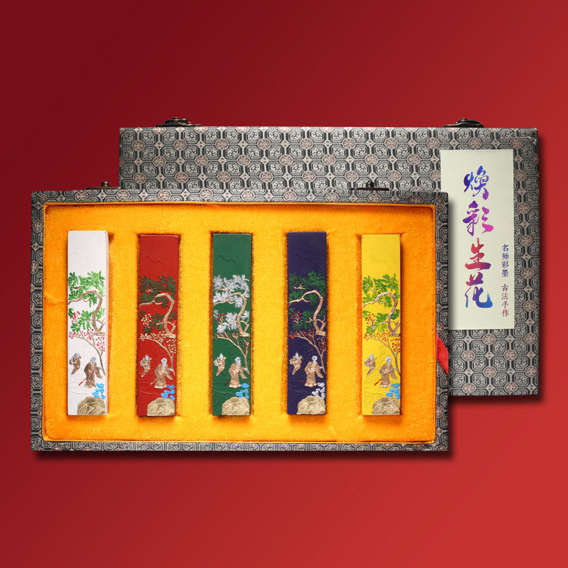 大师彩墨套墨匠心品质手工制墨
