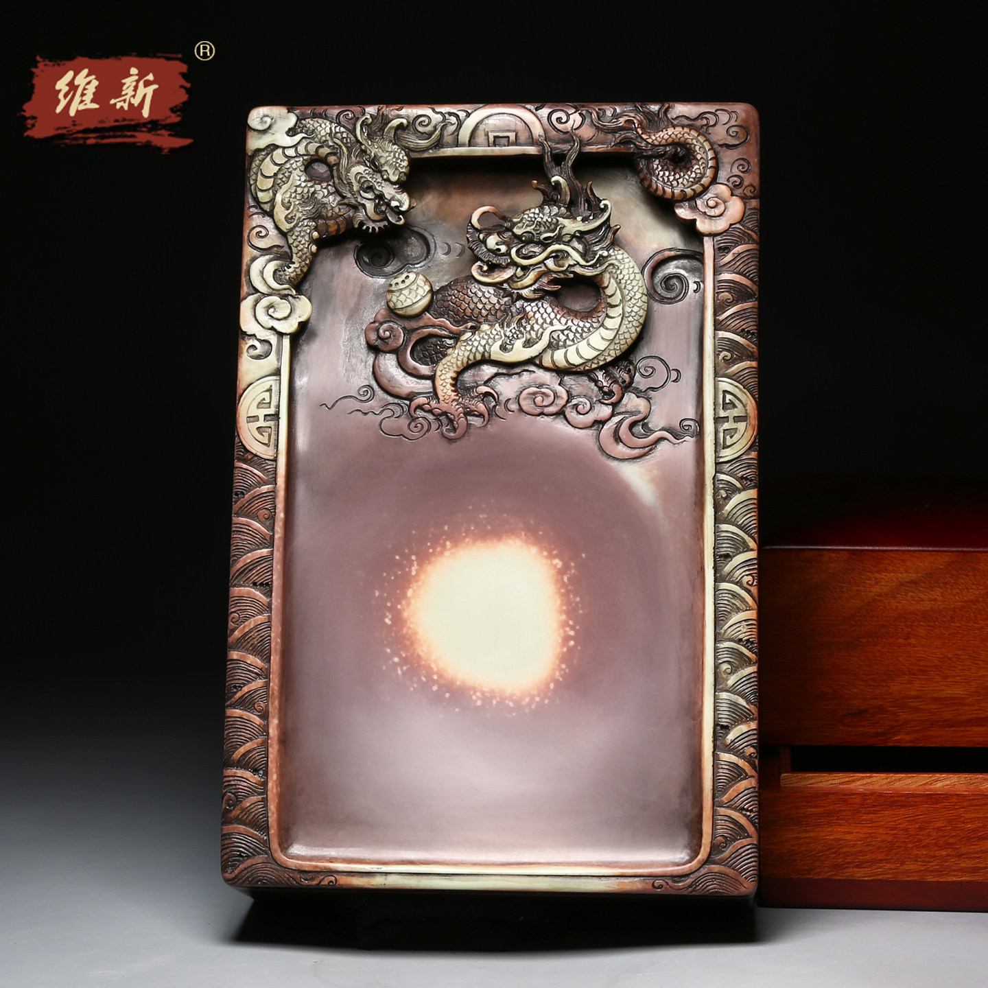 维新非遗大师手工作品配木盒礼盒老坑原石天然歙砚砚台收藏大气高档送礼文房四宝砚台《双龙戏珠》