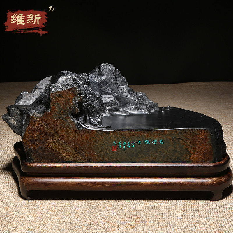 匠心非遗孤品歙砚大师手工制《赤壁怀古》四大名砚台文房四宝书法龙尾山黑龙尾籽料天然原石高档摆件