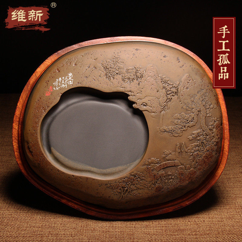 非物质文化遗产作品访友图龙尾砚手工原石老坑金晕籽料砚台收藏