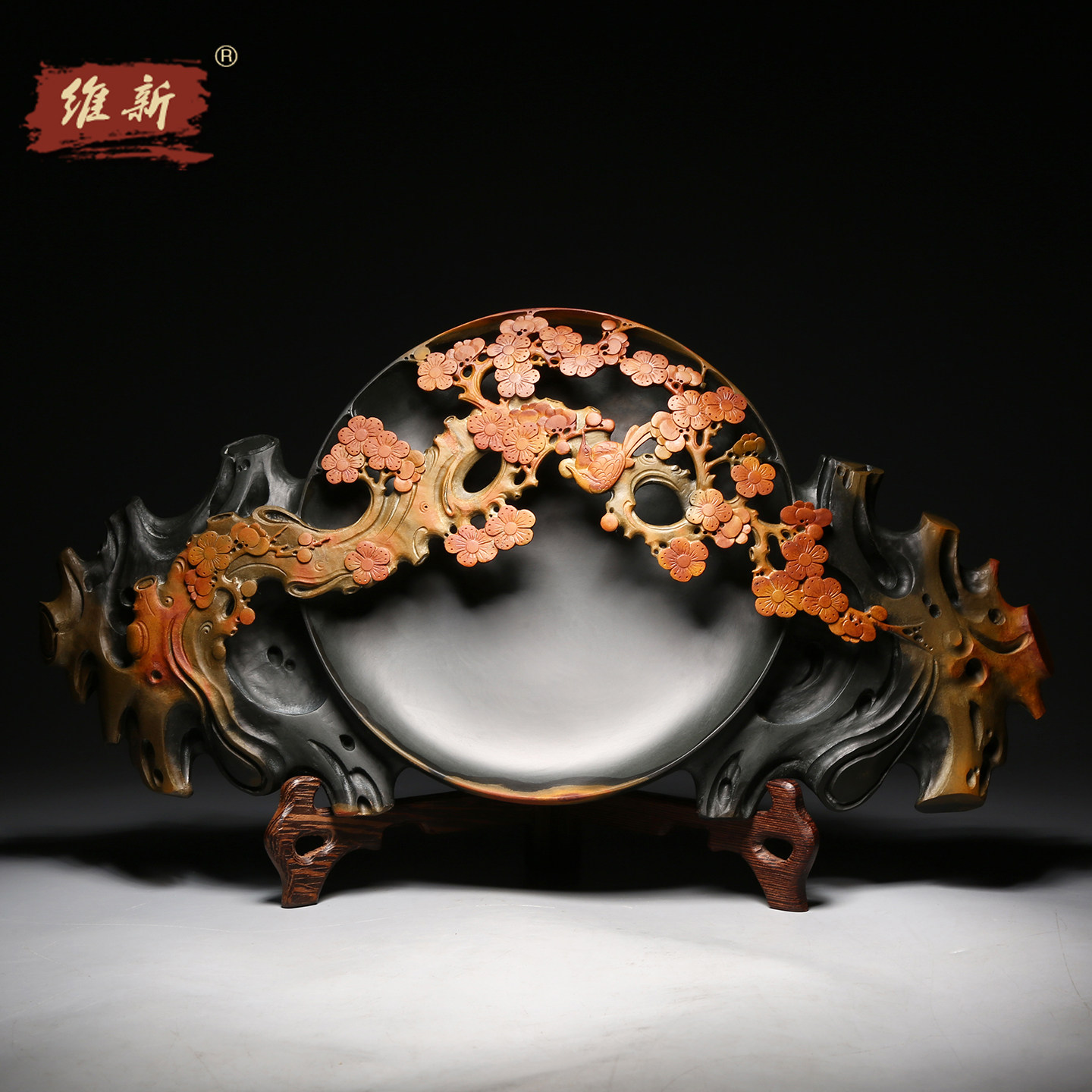 维新 砚台名师手工雕刻作品《喜上眉梢》文房书法用品送礼佳品歙砚名砚老坑金晕俏色巧雕收藏送礼高档礼物