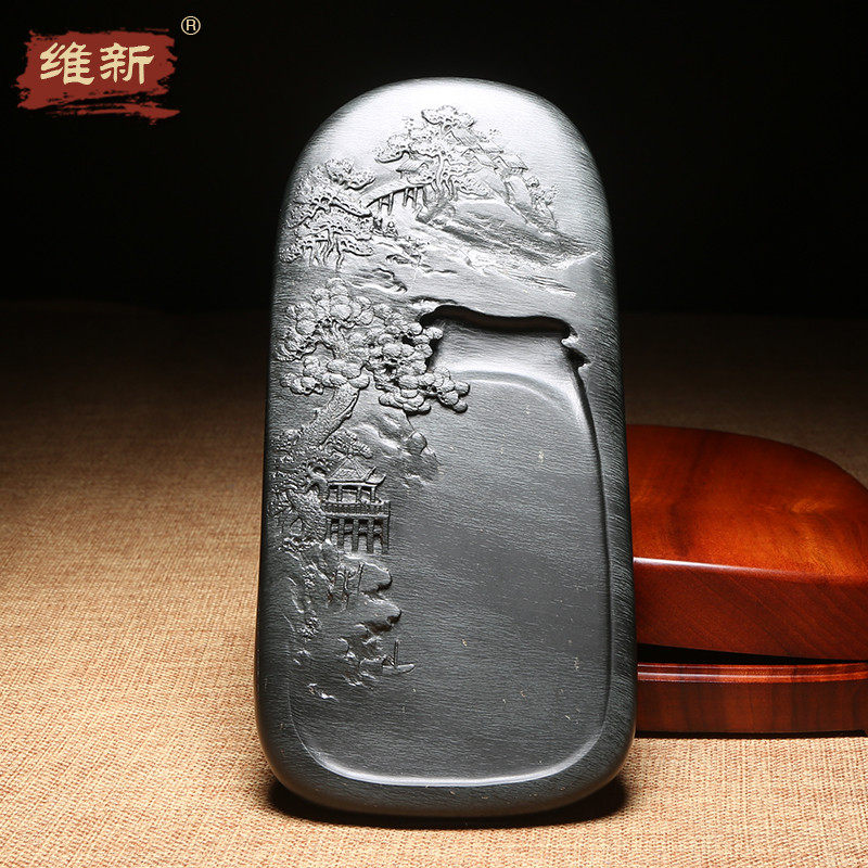 手工文房四宝书法用品老坑砚台