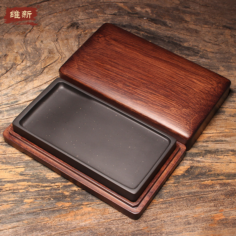 维新精品非遗歙砚《小楷素砚》小巧书法绘画砚金星原石龙尾山砚收藏送礼佳品端砚带栗木盒长方形素砚文房四宝