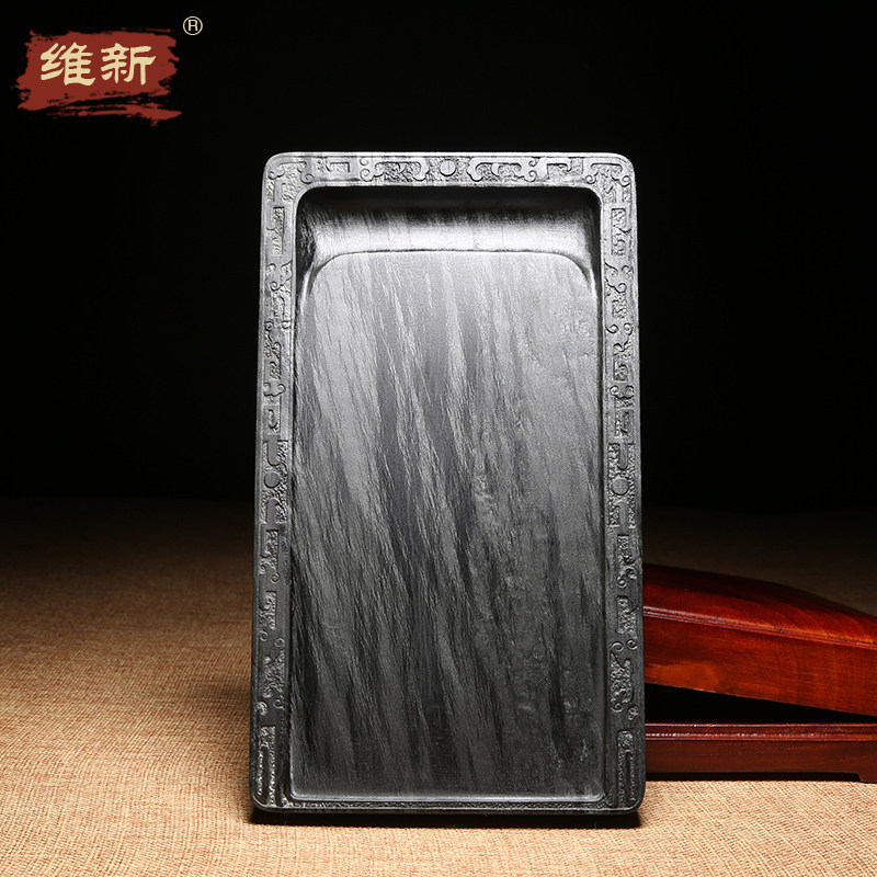 匠心非遗 名师作品仿古老坑眉纹素池砚 传统老坑砚台 四大名砚龙尾砚高档天然砚台收藏送礼佳品作品用磨墨砚