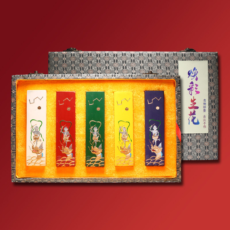 非遗徽墨 项胜利大师《du占鳌头》彩墨套墨 文房墨条墨锭程君房国画矿物质颜料彩色墨礼品手工墨块书法书画