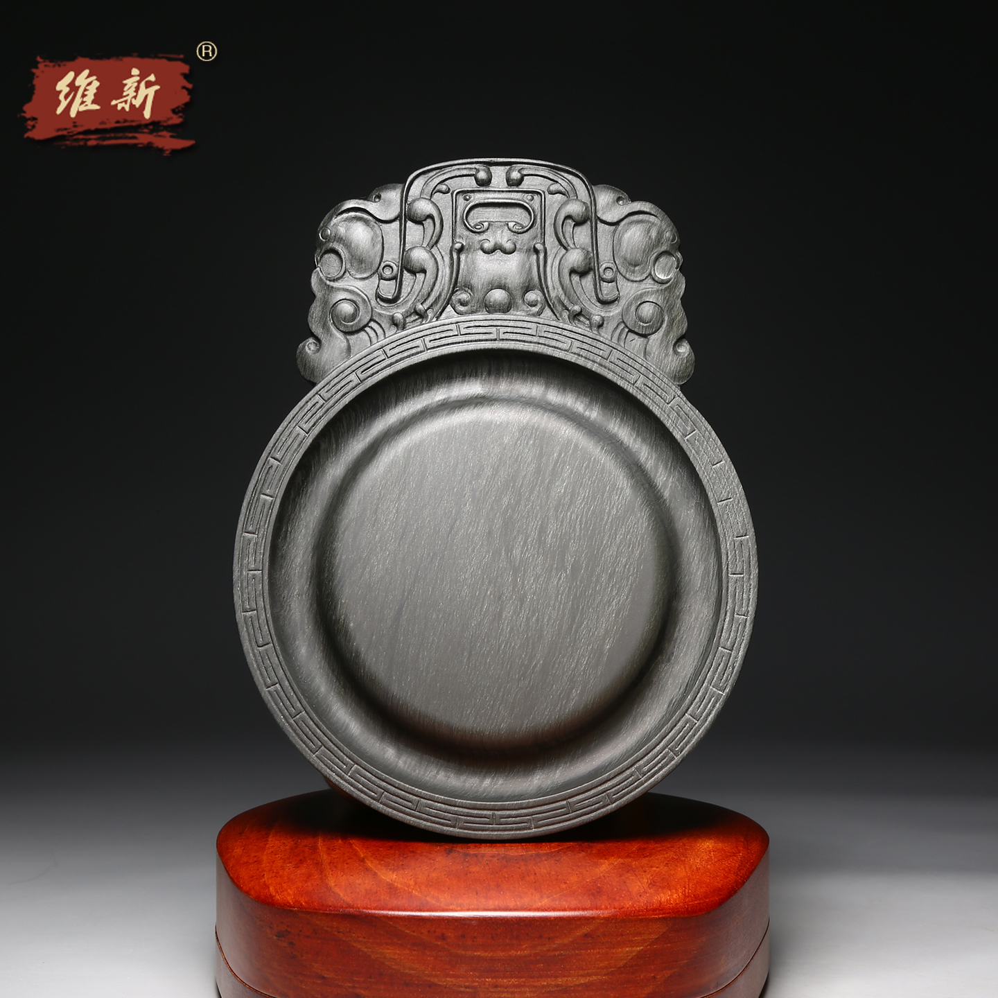 维新名师歙砚匠心制砚《吉祥如意》素砚龙尾砚老坑罗纹天然原石砚台墨碟墨盘文房四宝配木盒收藏送礼佳品