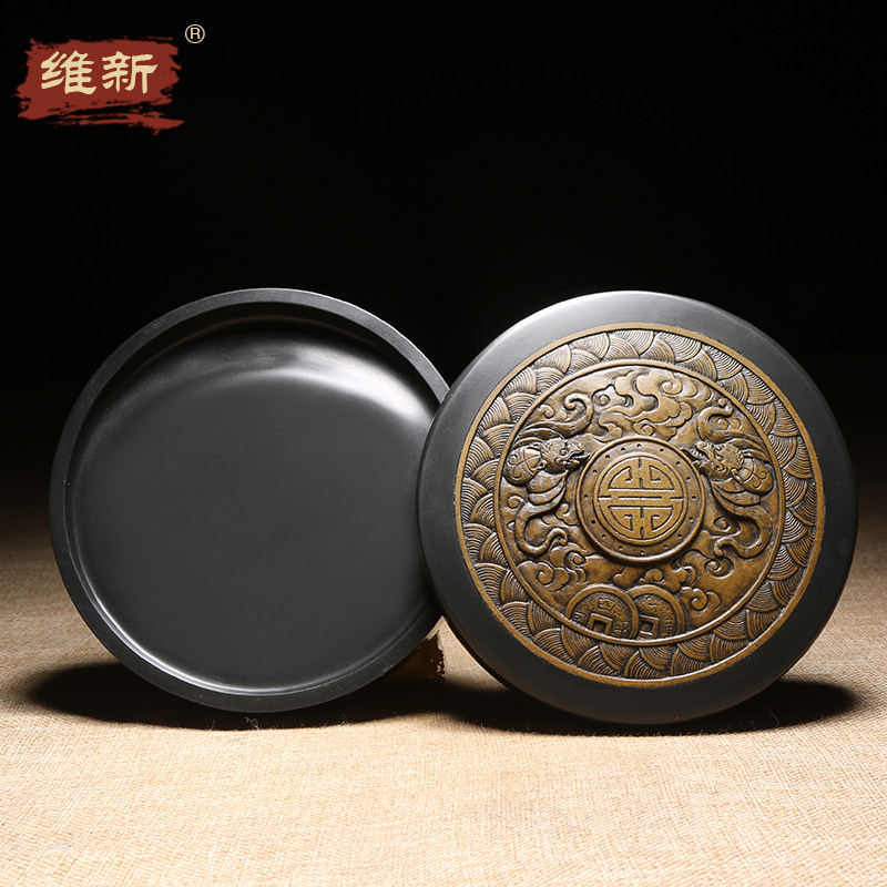 名师作品老坑砚台天然原石歙砚