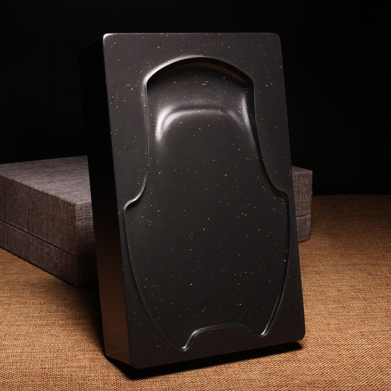 仿古平安砚天然原石名砚龙尾山金星长方砚台文房四宝书法歙县砚台