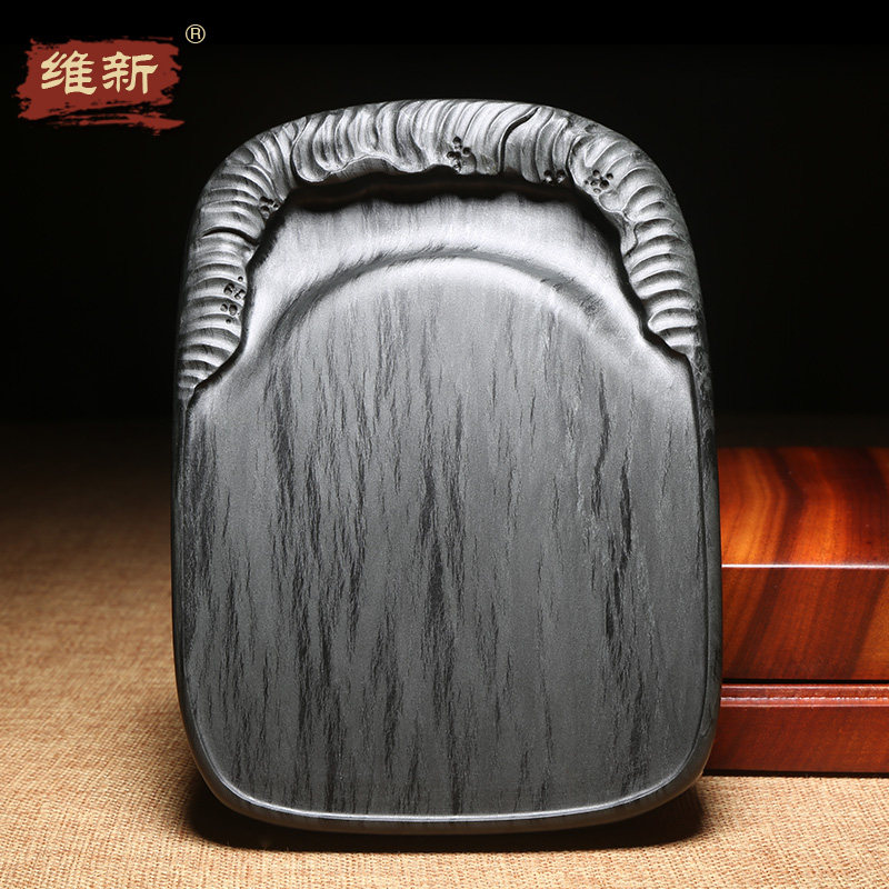 歙砚名师精品典藏珍品非遗作品《蕉叶砚》四大名砚之一老坑眉纹高档天然原石歙砚文房四宝研磨墨块砚台配木盒